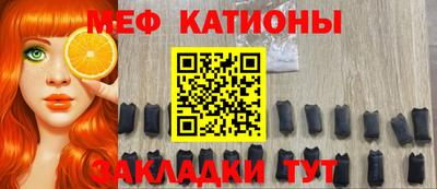кокаин премиум Кулебаки