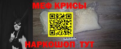 кокаин премиум Кулебаки