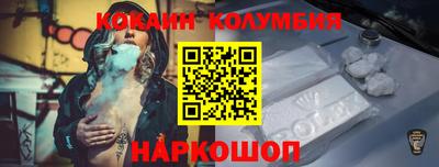 mdpv Кунгур