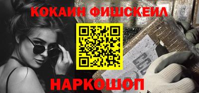 прущие грибы Кумертау