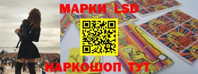 mdpv Кунгур