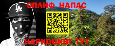 mdpv Кунгур