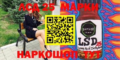 кокаин премиум Кулебаки