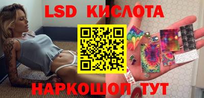 кокаин премиум Кулебаки