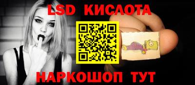 mdpv Кунгур