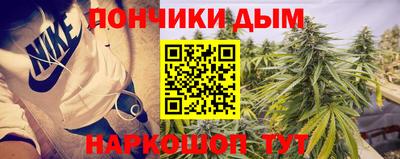 кокаин премиум Кулебаки