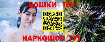 кокаин премиум Кулебаки