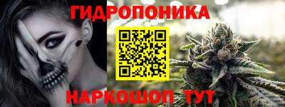 кокаин премиум Кулебаки