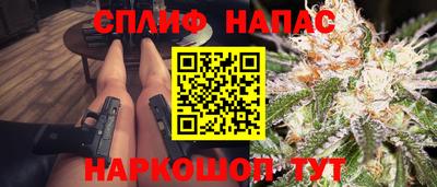 mdpv Кунгур