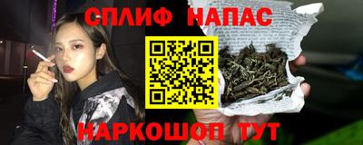 кокаин премиум Кулебаки