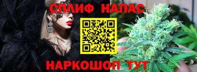кокаин премиум Кулебаки