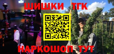 mdpv Кунгур