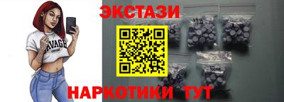 кокаин премиум Кулебаки