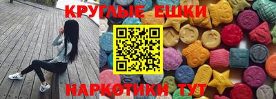 кокаин премиум Кулебаки