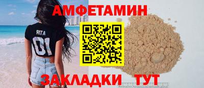 mdpv Кунгур