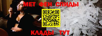 кокаин премиум Кулебаки