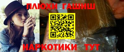 mdpv Кунгур
