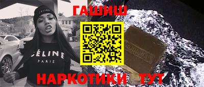 mdpv Кунгур