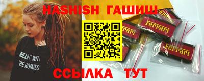mdpv Кунгур