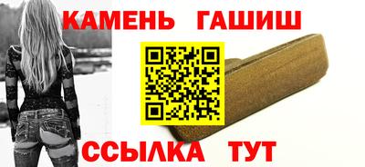 кокаин премиум Кулебаки
