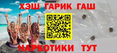 mdpv Кунгур