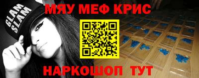 прущие грибы Кумертау