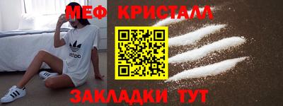 прущие грибы Кумертау